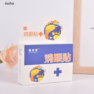 Nu 6pc Lovely Foot Corn Removal Calluses Plantar Warts Thorn Relief Eyelet Stickers CL