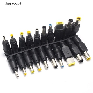 [jagacopt] Adaptador/convertidor Universal Jack Dc 5.5mm X 2.1mm