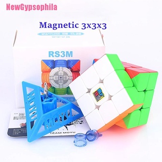 [NewGypsophila] Más Nuevo Cubo Magnético 3X3X3 Magi Rs3 M Speed Cube 3X3 Rompecabezas