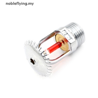 [nobleflying] Zstz-15 68°C cabeza de rociador contra incendios para protección del sistema de extinción de incendios [MY]