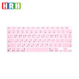 HRH Korean language-Funda De Silicona Para MacBook Air (13 Pulgadas , M1 A2337 , Versión 2020)