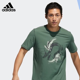 spot moda adidas sitio web adidas hombres entrenamiento ropa deportiva a cuadros camiseta de manga corta gp0903 gp0916gp091