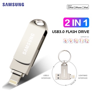 2 in 1 Otg Flash Drive 512GB Metal Pendrive For iPhone Memory Stick