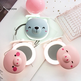 Dq Mini portátil lindo cerdo forma de cabeza recargable ventilador maquillaje espejo LED luz de relleno (1)