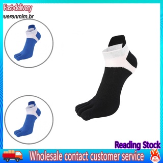 Medias de tobillo para hombre/calcetines para hombre de Cinco Dedos/calcetines de Corte bajo deportivos