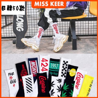 coreano calcetines de venta caliente calcetines coreanos par calcetines tótem calcetines medias medias baloncesto deportes calcetines