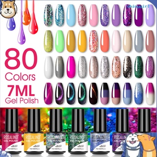 Sg-7ml Gel De uñas Multifuncional/Líquido/brillante/higiene/verduras/ Semi Permanente/Arte en Gel Para manicura