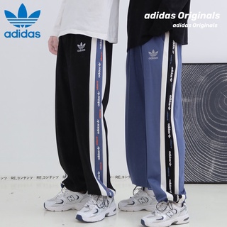 Adidas Clover 100% Original Sweatpants Men's and Women's Loose All-match Casual Pants