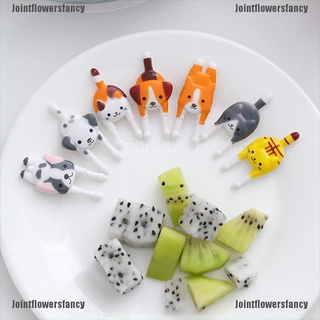 jointflowersfancy 7 unids/set lindo mini animal de dibujos animados de alimentos picks niños snack comida frutas tenedores cbg