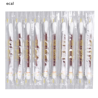 ecal 10X Disposable Medical Iodine Cotton Stick Swab Home Emergency Nose Ears Clean CL (1)