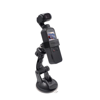 Osmo - soporte de bolsillo para coche, ventosa estable, soporte para dji osmo Pocket, osmo Pocket 2 cámara gimbal accesorios