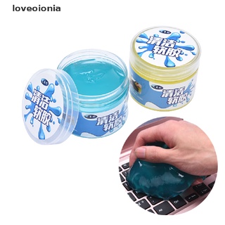 [lan]] magic soft sticky clean pegamento goma gel de sílice teclado coche polvo suciedad limpiador fdz