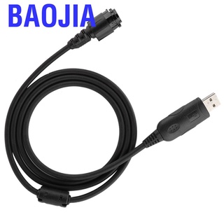 Baojia Walkie Talkie Cable de programación USB para Motorola HKN6184C XTL5000 XTL2500 XTL1500 PM1500 (7)