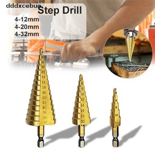 *dddxcebua* Large HSS Steel Step Cone Drill Titanium Bit Set Hole Cutter 4-12/20/32mm hot sell