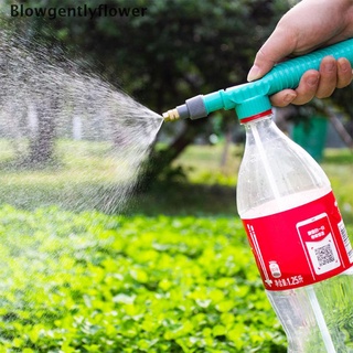 Blowgentlyflower High Pressure Air Pump Manual Sprayer Adjustable Drink Bottle Spray Garden Tool BGF