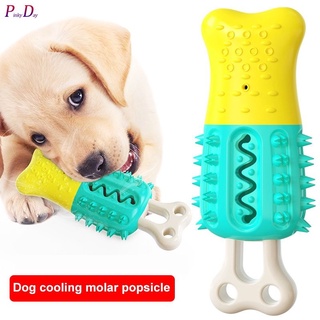 HOT toys Juguetes Calientes Amazon Nuevos Para Mascotas Perro Enfriamiento Paleta De Modelado Congelado molars pinkyday
