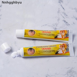 [Nnhgghbyu] Eczema Cream Anti-itching Psoriasis Antibacterial Dermatitis Herbal Ointment Hot Sale (8)