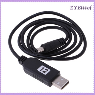 DC 5V to DC 12V USB Voltage Step Up Converter Cable with DC Jack 5.5x2.1mm