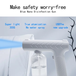 Wireless atomizing blue light disinfection gun USB charging blue light disinfection gun Nano spray gun a