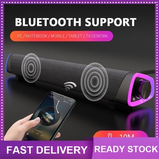 Wired Computer TV Speakers 4D Surround Soundbar Stereo Subwoofer Bluetooth 5.0 Sound bar for TV Laptop PC Game Home