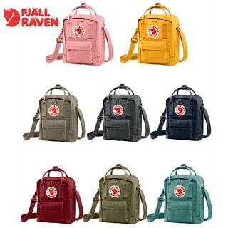 [Actualización] 2 En 1 Fjallraven Kanken Sling bag & Should Mujer Multi Color Casual Slingbag Mini Mochila Portátil Bolsa