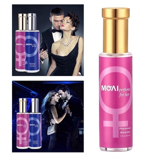 Pheromone Fragrance Mist, Pheromones to Attract Women Men - Pheromone Perfume (2)
