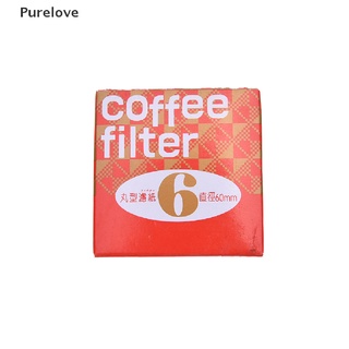 [Purelove] 100 unidades por paquete de filtros de repuesto para cafetera WV (3)