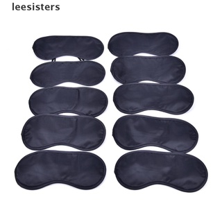 Leesisters 10Pcs Eye Mask Shade Cover Blindfold Night Sleeping Black New A, CL