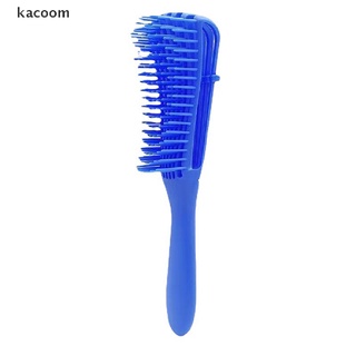 Kacoom Dropshipping Detangling Hair Brush Scalp Massage Curly Hair Women Comb Hairbrush CL (5)