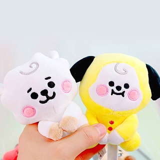 [sudeyte] k-pop bts felpa de dibujos animados animal colgante muñeca bebé serie bolsa decoración adorno regalo