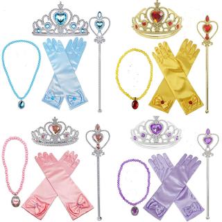Frozen Aisha corona guantes collar varita mágica conjunto de corona de arco congelado