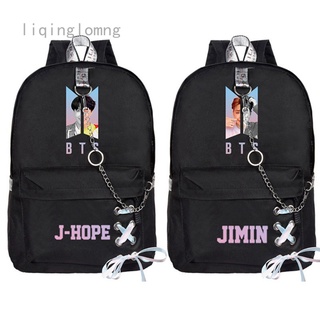 Liqinglomng KPOP BTS mochila escolar con cordones bolsa de cadena para estudiantes Fans