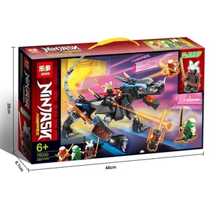 Ninja Go Building Blocks Set Black Dragon Box Mini Figures Toys Compatible With Lego 76030