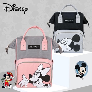 ❤Promoción❤Disney bebé bolsa de pañales Mickey Minnie mochila momia maternidad pañal bolsa de cuidado del bebé multifuncional bolsas organizador cochecito