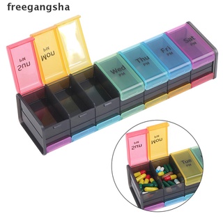 [FREAG] 7 Days Pill Organizer Double-Sided Pill Box Extra Large Pill Case for Traveling CVB (1)
