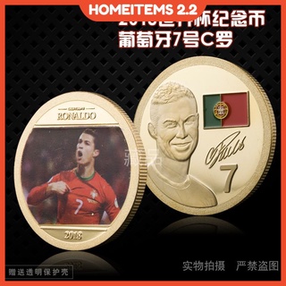 Moneda conmemorativa spot de la Copa del Mundo Portugal No. 7 C monedas conmemorativas de oro medalla de oro rey de la superficie número 7 monedas