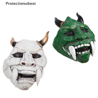 Protectionubest Samurai Mask Japanese Cosplay Masks Horror Anime Halloween Costumes Prop NPQ