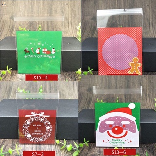 CLYSMABLE New Year Packaging Bag Self Adhesive for candy Biscuit Bag new Christmas DIY for cookie Gift Packaging
