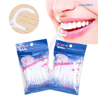 sasa 30 piezas de hilo dental elástico para niños, limpiador interdental, herramienta de cuidado oral (1)