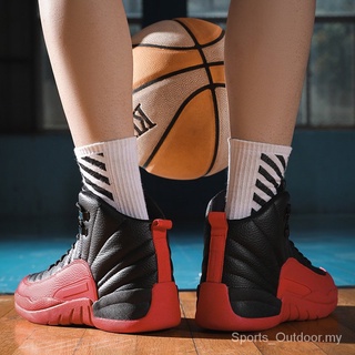 Zapatos de baloncesto transpirable resiliencia zapatillas de deporte de los hombres Kasut Sukan ligero zapatos deportivos de alta ayuda resistente al desgaste zapatos para correr Casual zapatos wnIs