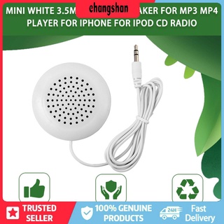 Mini bocina almohada blanca de 3.5 mm para reproductor MP3 MP4 para IPhone para iPod CD