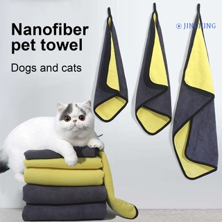 [jinching] toalla de baño de perro gato toalla de lavado absorbente suave para mascotas suministros de limpieza para baño