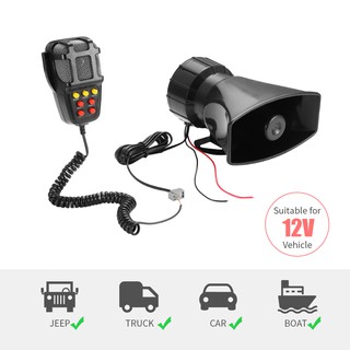 12V 100W bocina de alarma de coche sirena electrónica de seguridad del vehículo altavoz de alarma