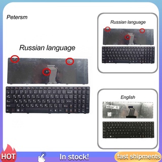 Pp inglés teclado ruso para Lenovo G580 Z580A G585 Z585 B580 G780 G590 portátil