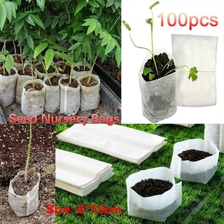 jijin 100PCS Seedling Plants Nursery Bags Fabric Eco-friendly Growing Planting Bags .
