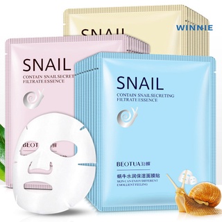 [Winnie] Snail Essence Silk Hydrating Mask Oil Control Moisturizing Anti Aging Cosmetic