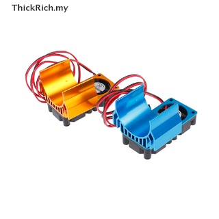 [thickrich] Radiador de Motor doble ventilador de enfriamiento disipador de calor para 1:10 RC modelo de coche disipador de calor MY