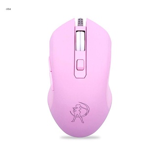 Ciba Gaming Mouse Silent Click 7 Colors LED Light Optical Game Mice Ergonomic USB Wired with 3200 DPI and 6 Buttons for PC Computer Laptop Desktop Mac