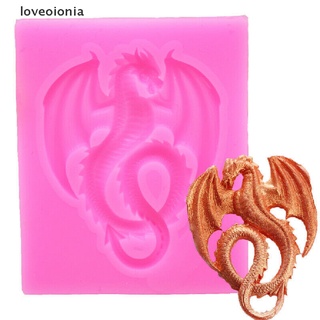 [LONA] 3D Dragon Fondant Silicone Mold Decorating Tool Baking Chocolate Soap Cake Mould DF