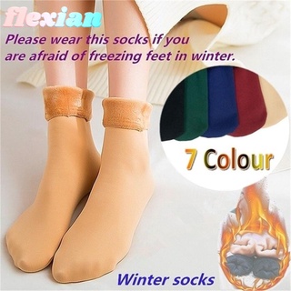 flexian calcetines de nieve de tamaño libre botas de nieve de terciopelo hogar piso calcetines otoño winte casual unisex engrosamiento dormir caliente hosiery/multicolor